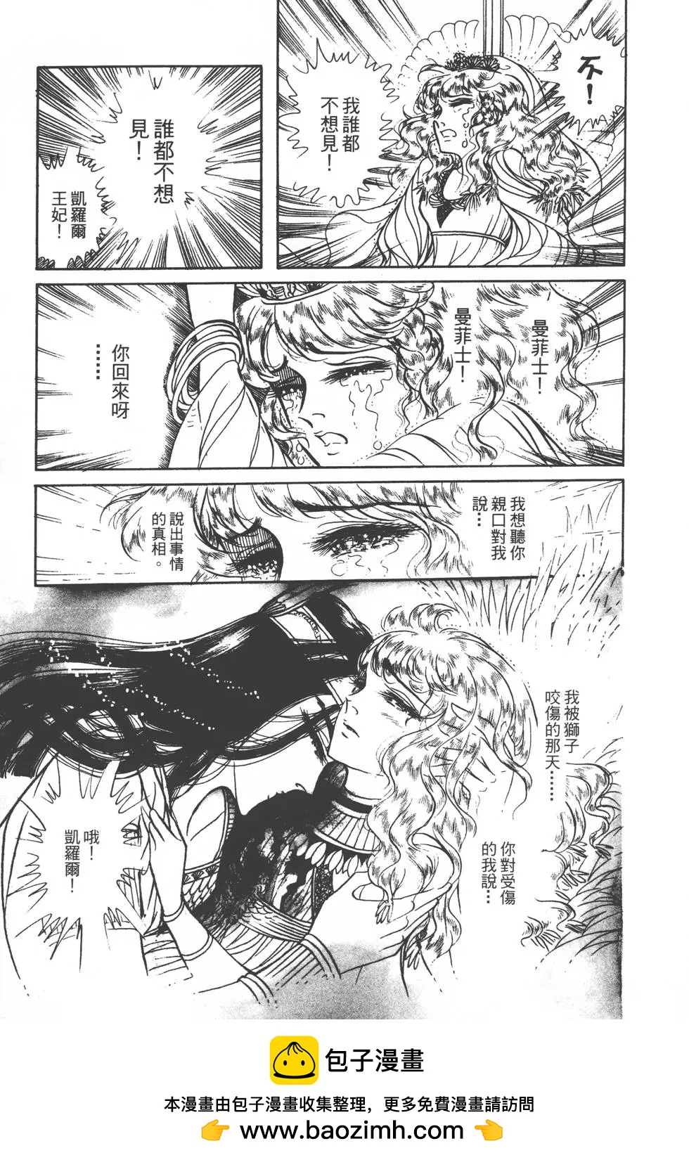 第20卷103