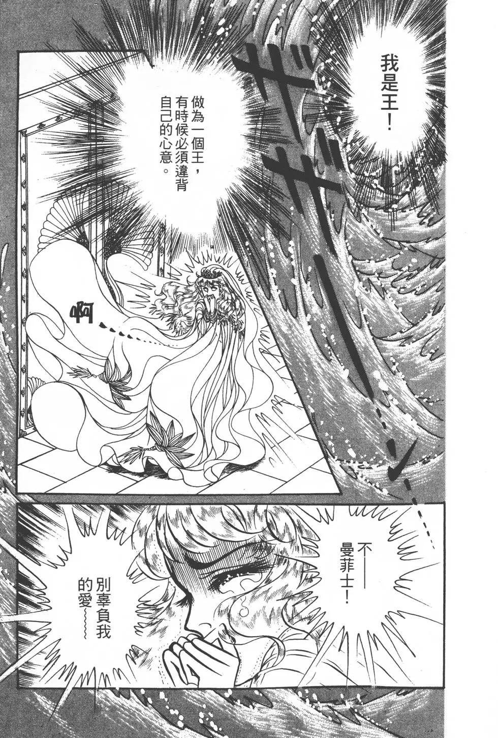 第20卷109