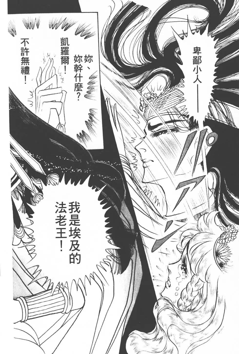 第20卷120