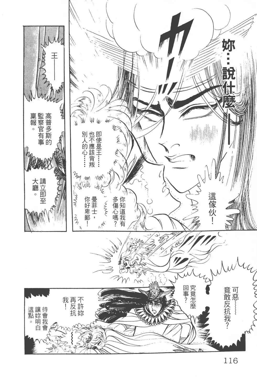 第20卷122