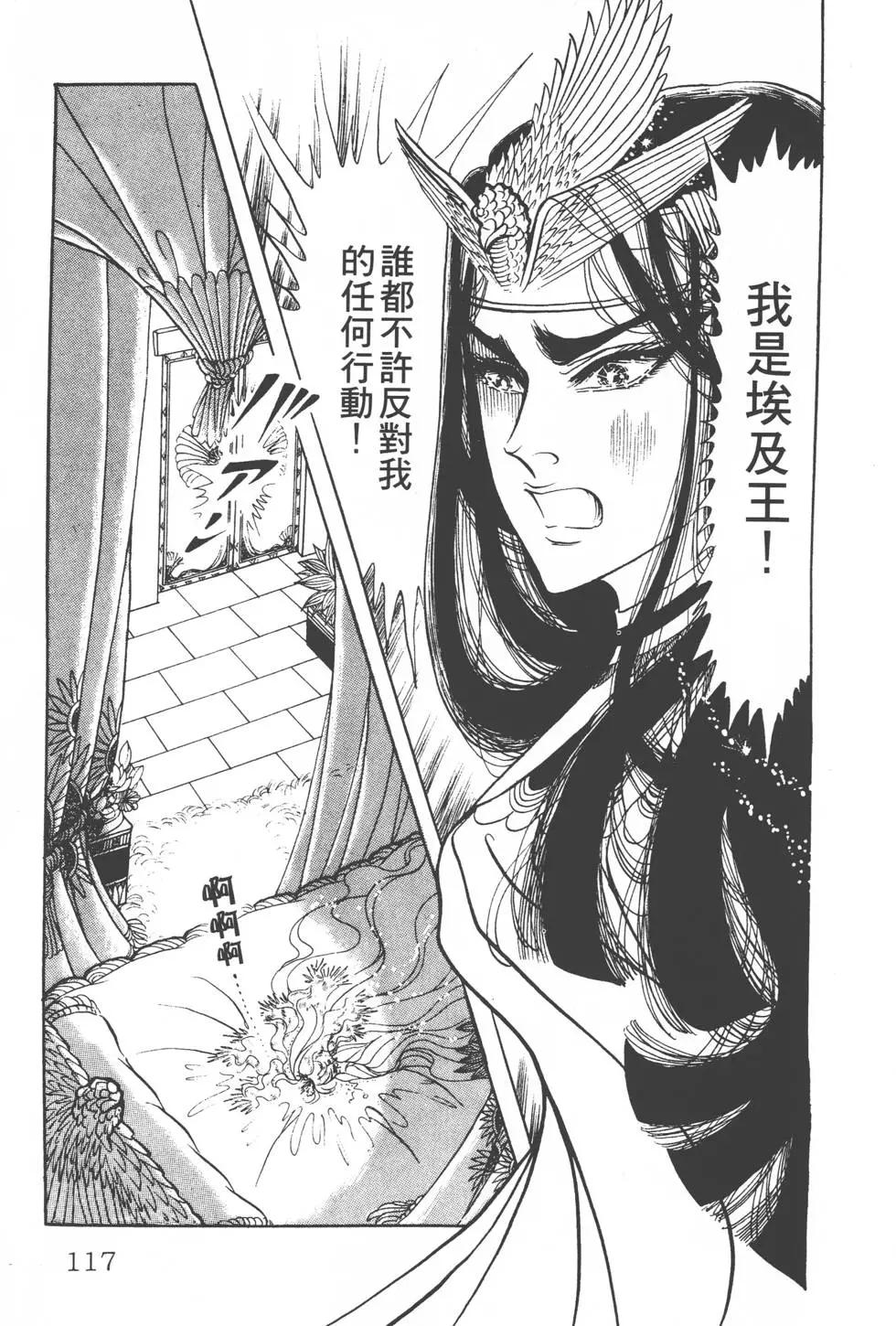 第20卷123