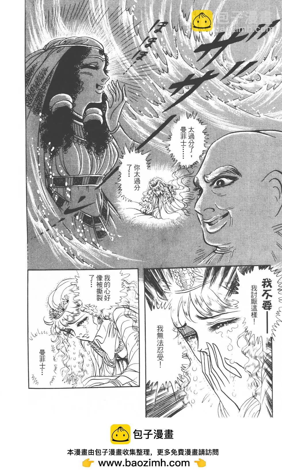 第20卷124