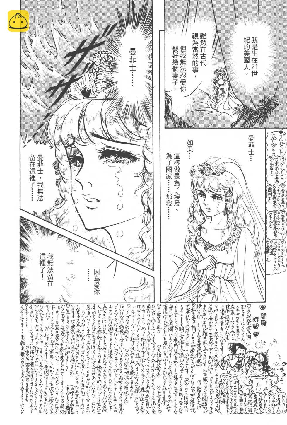 第20卷126