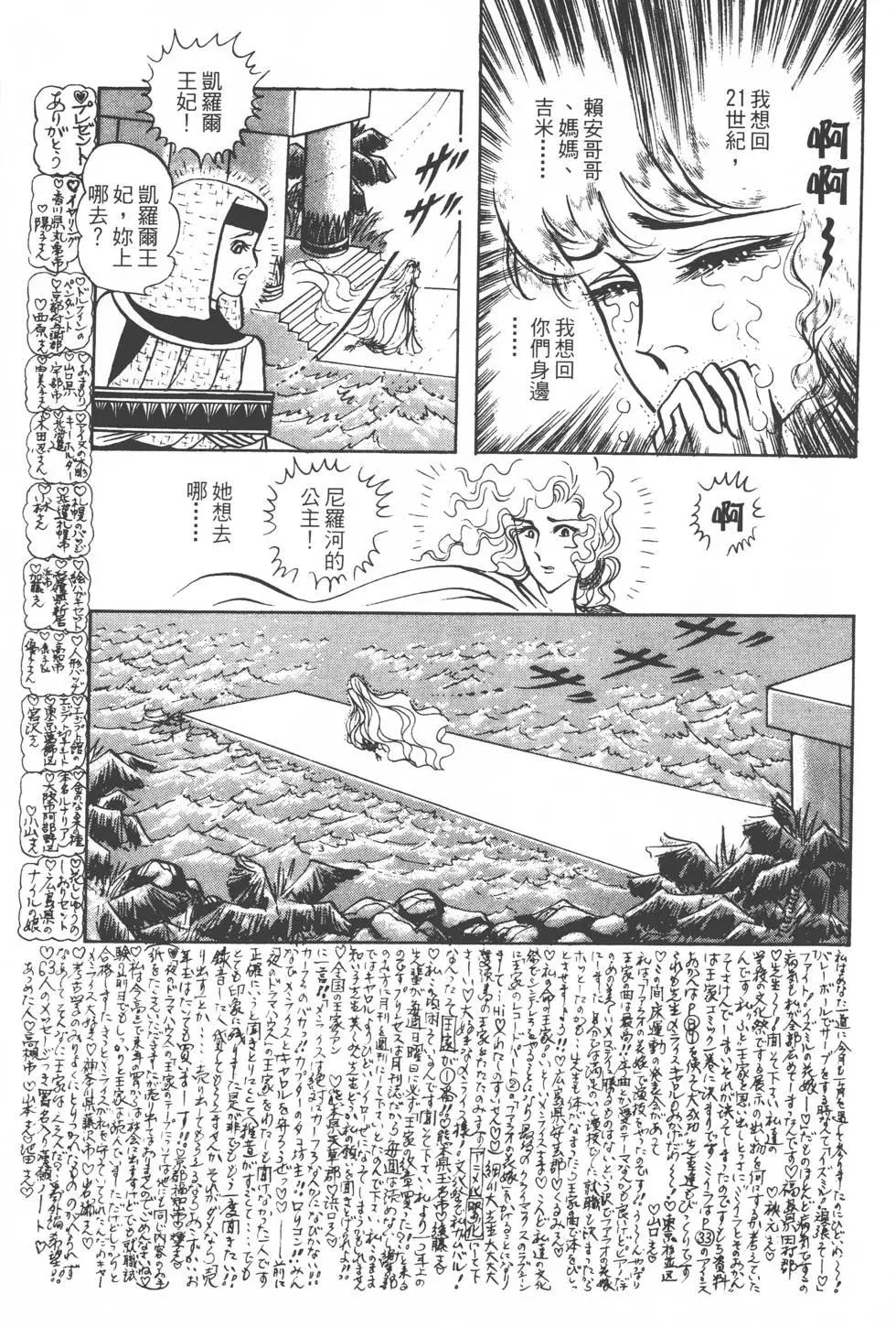 第20卷127