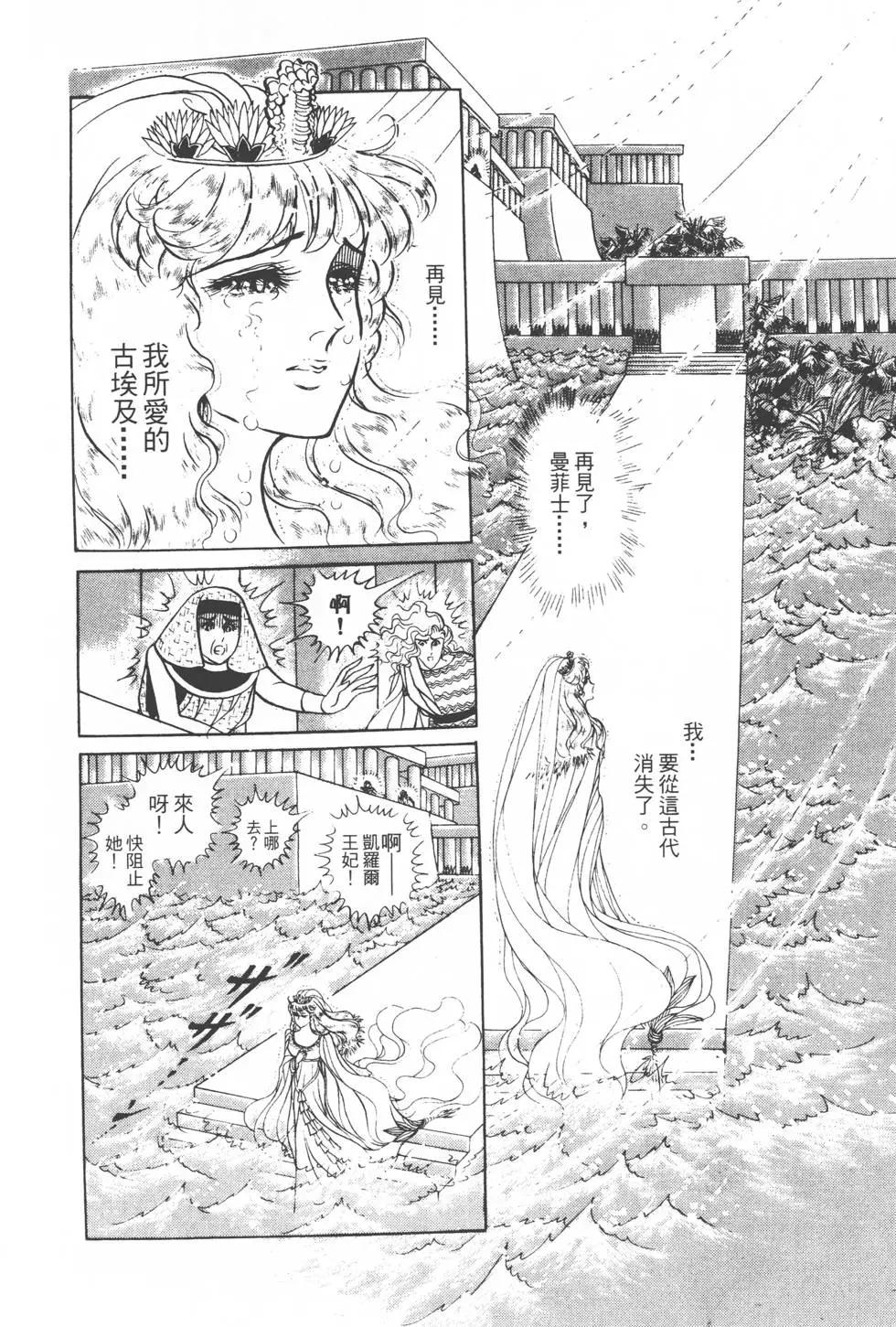第20卷128