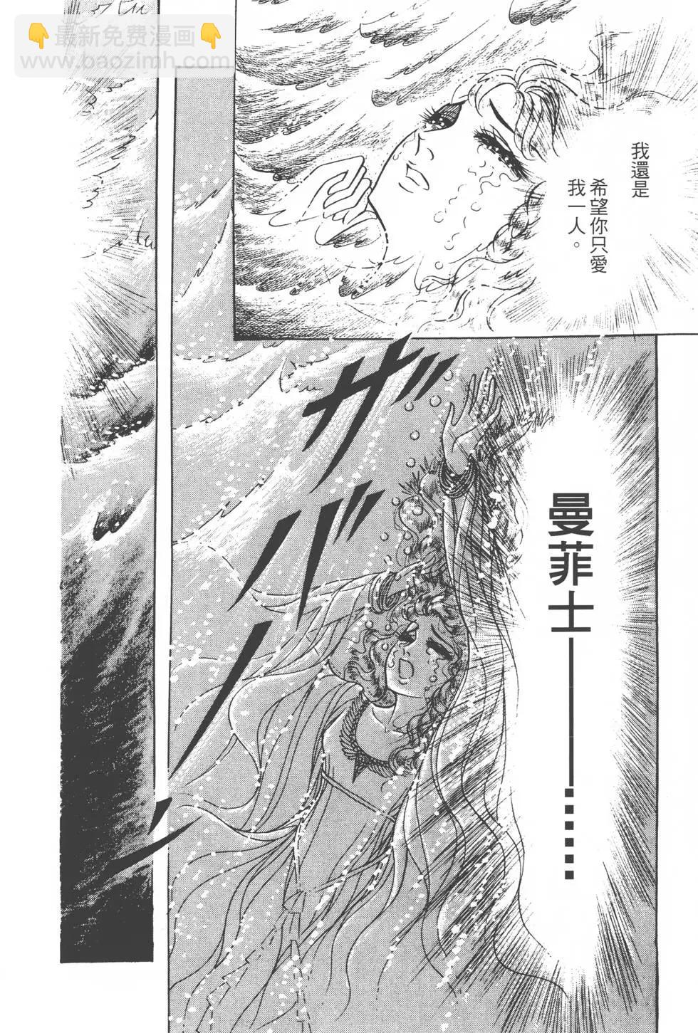 第20卷130