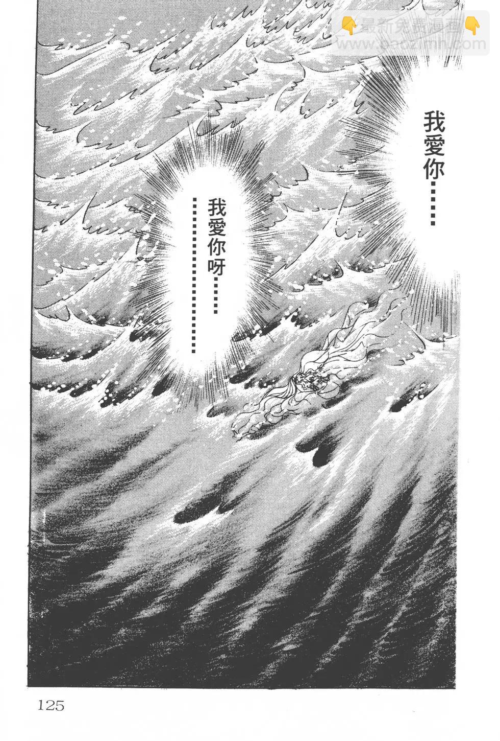 第20卷131