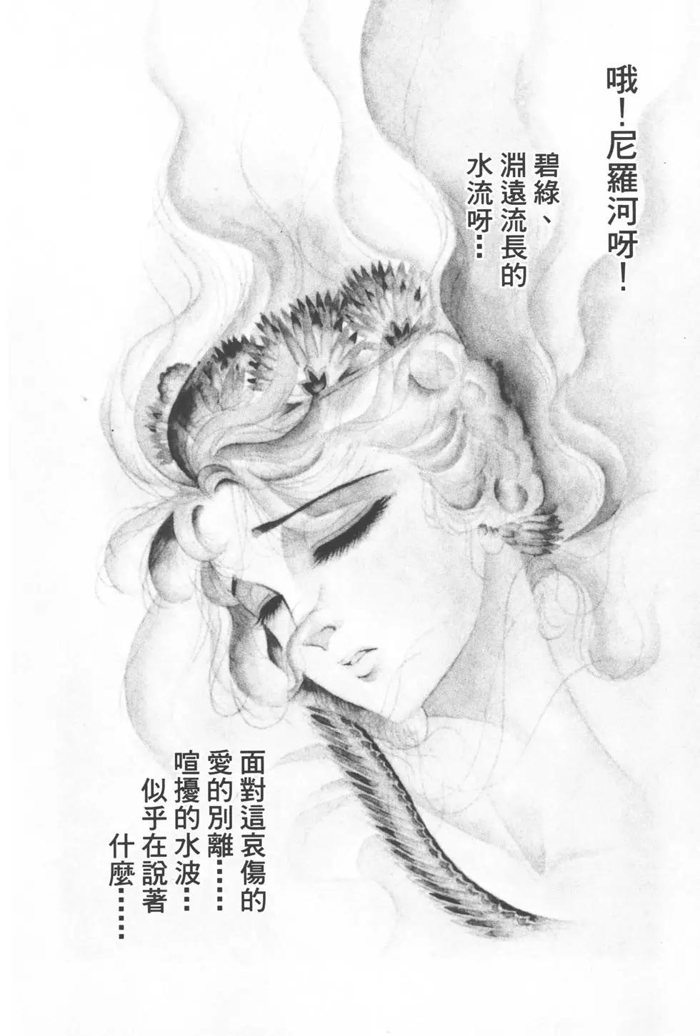 第20卷132