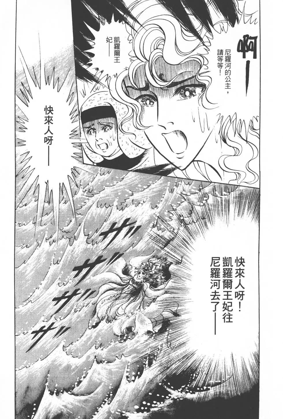第20卷133