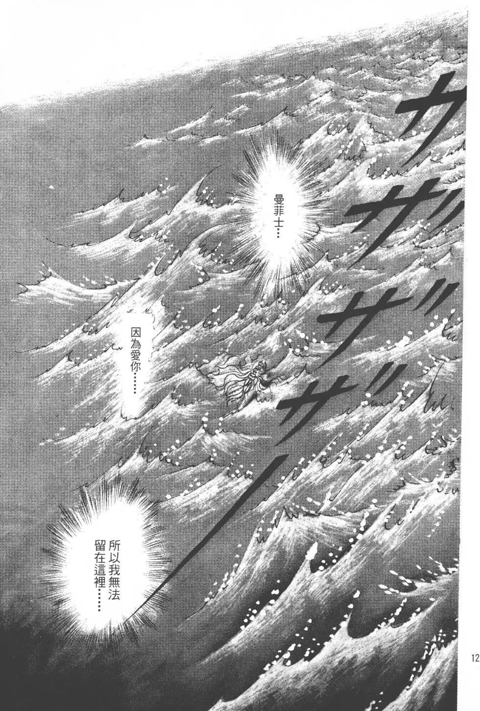 第20卷135