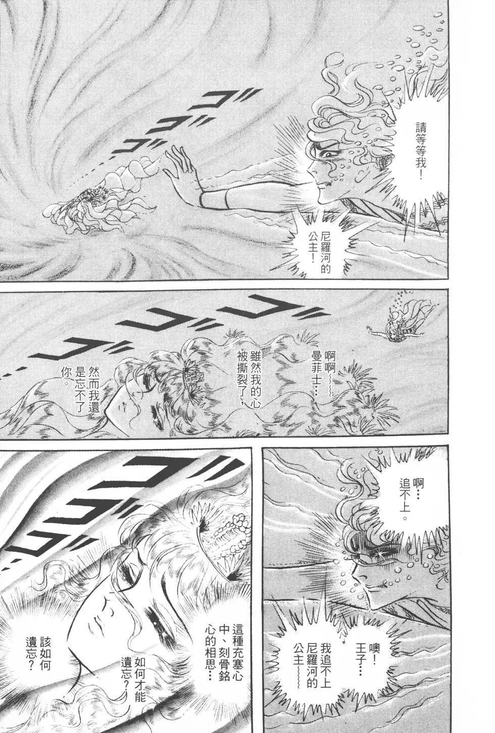 第20卷141