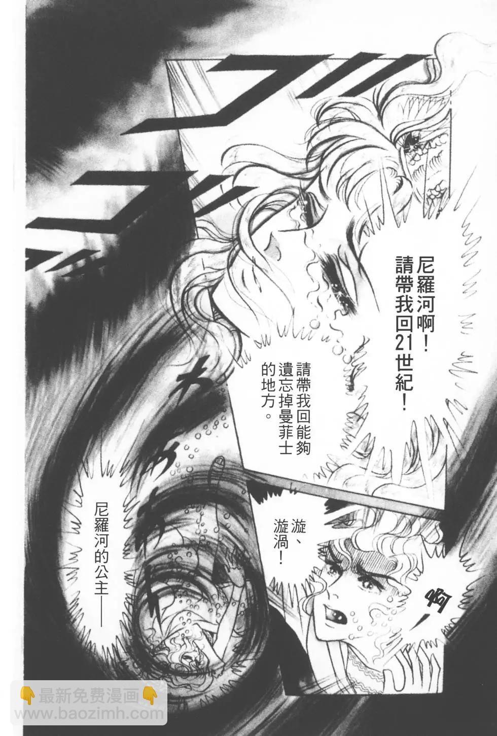 第20卷142