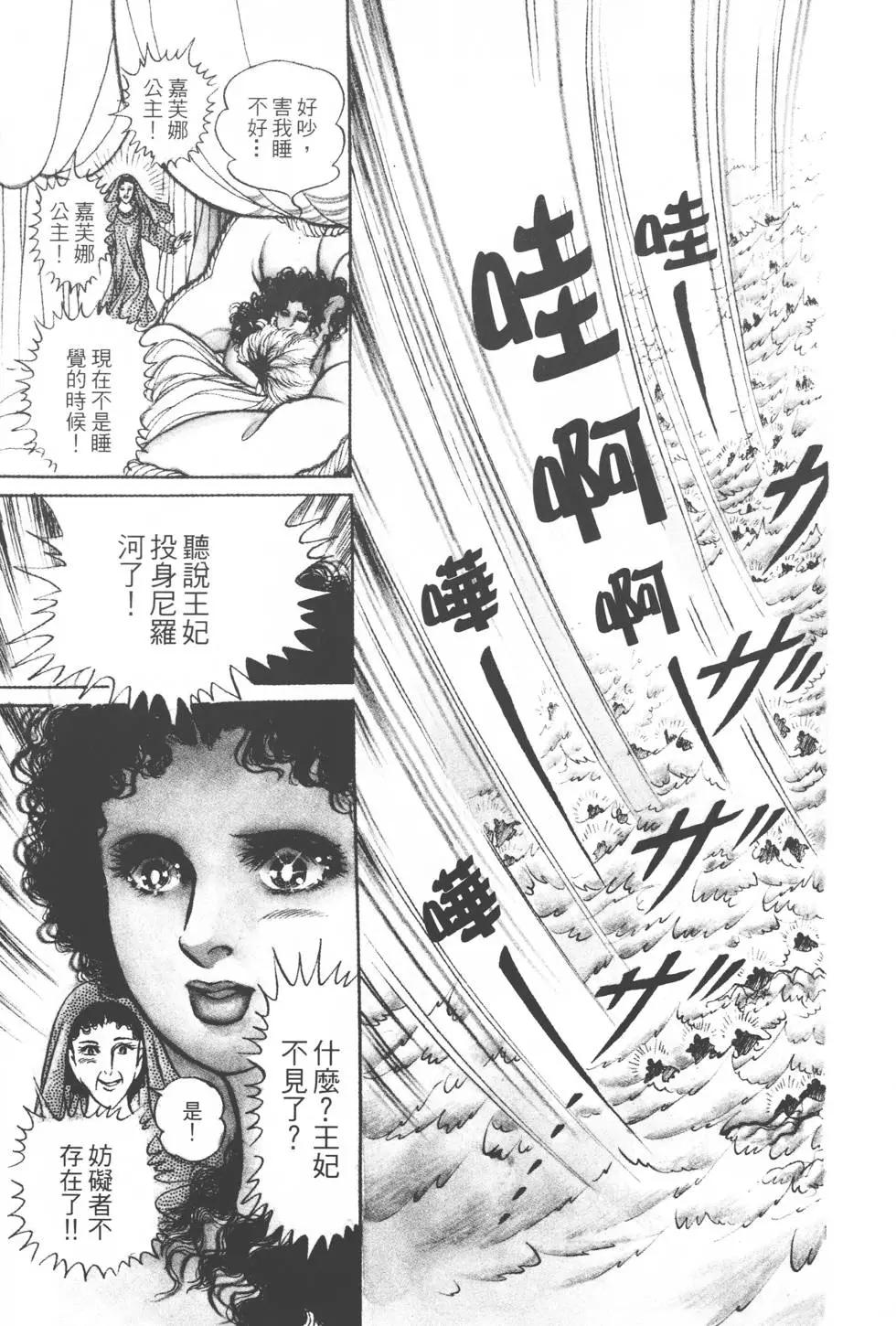 第20卷145