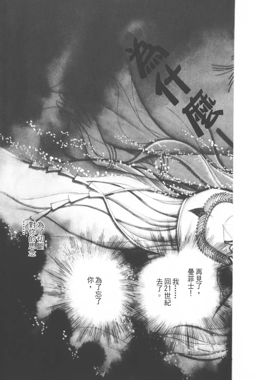 第20卷153
