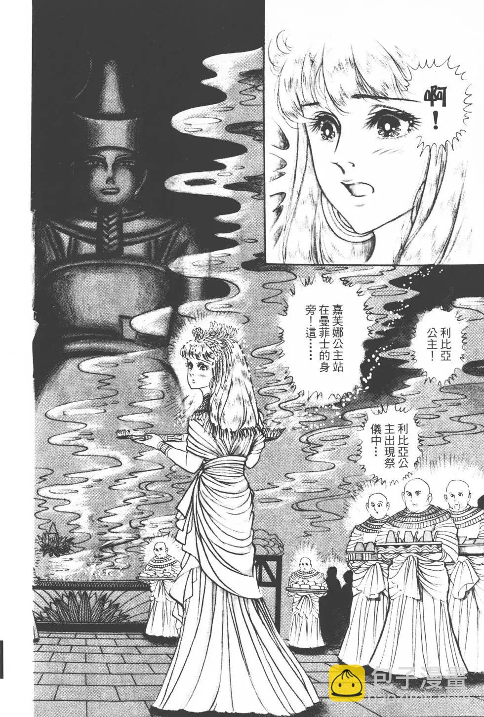 第20卷16