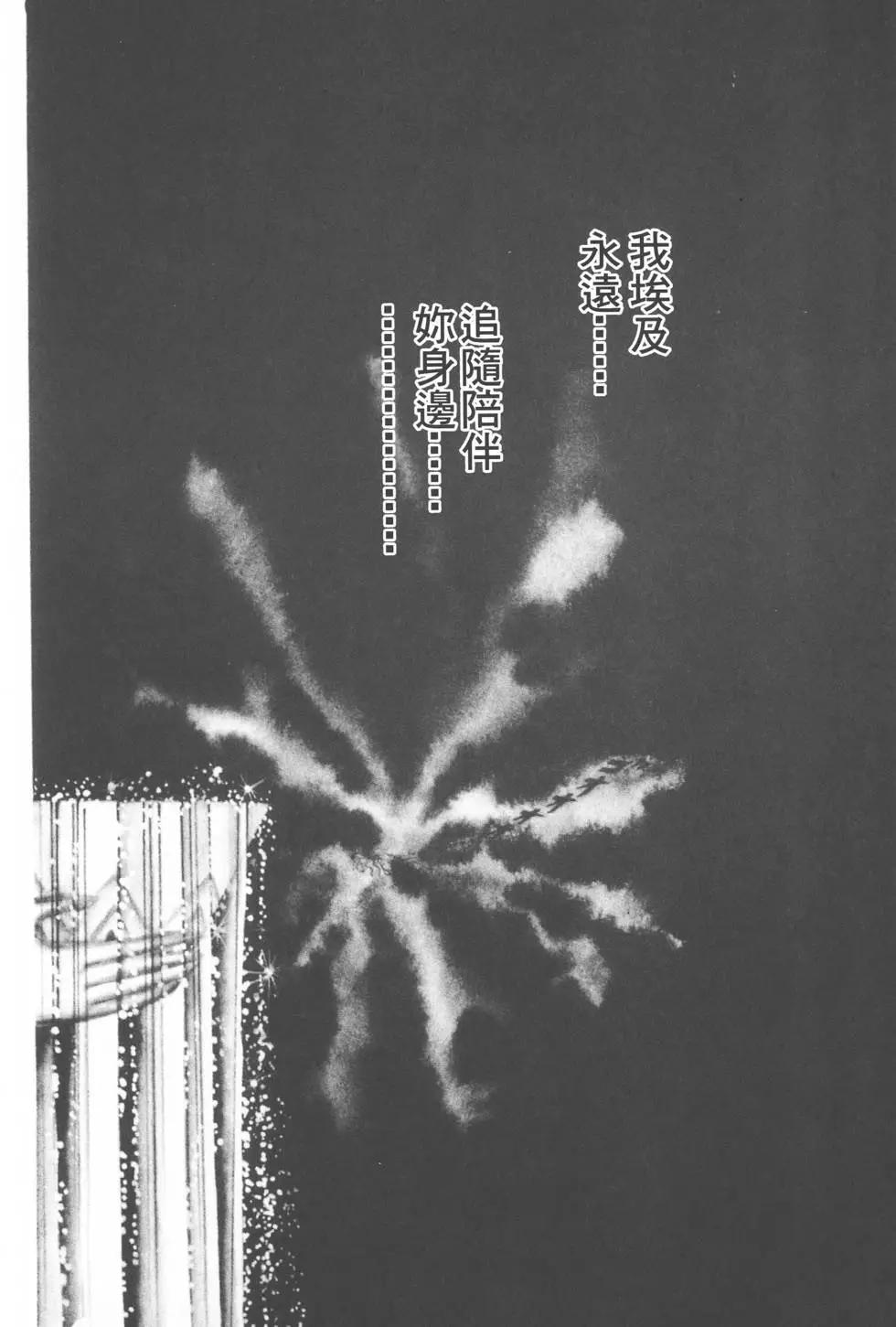 第20卷160