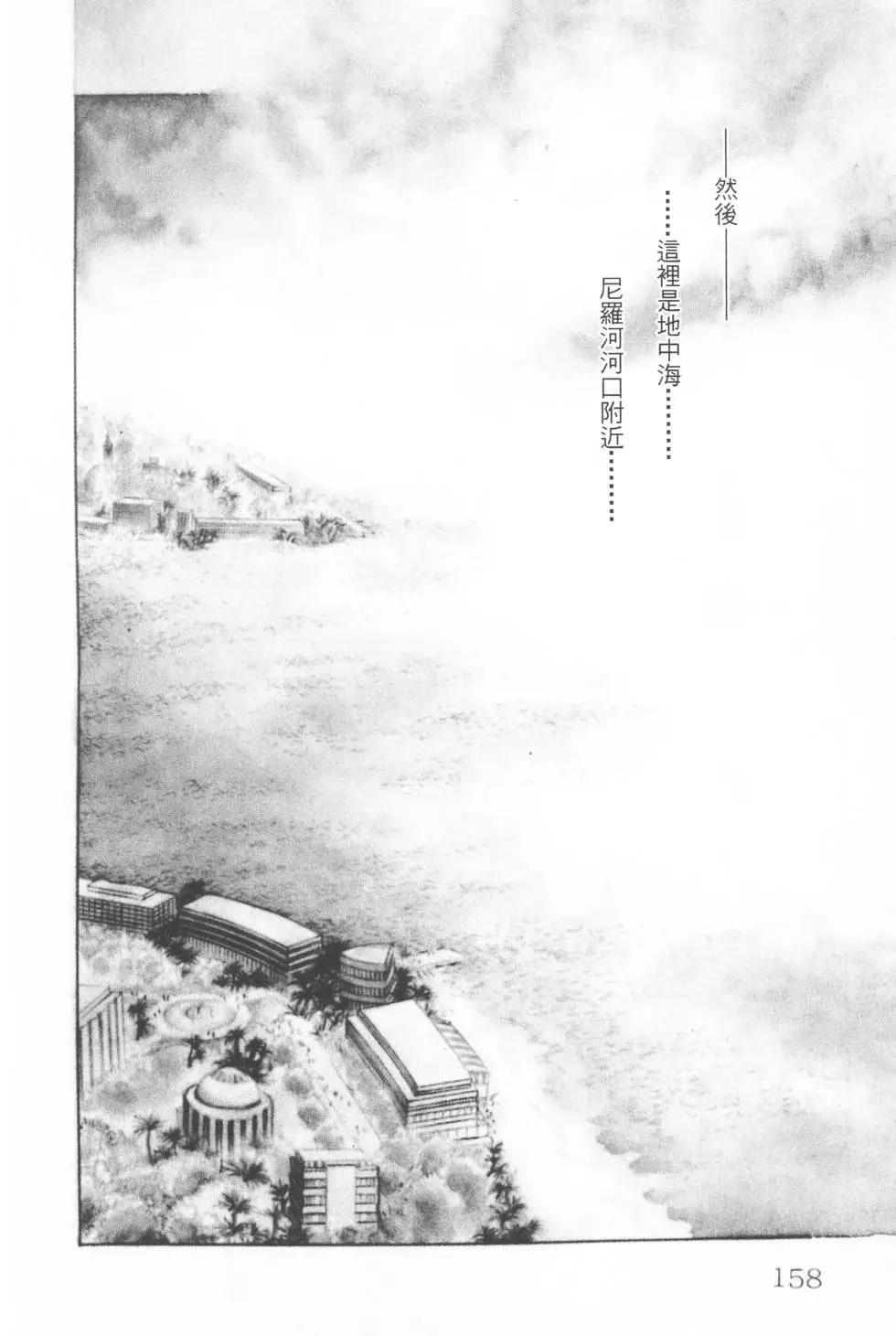 第20卷168