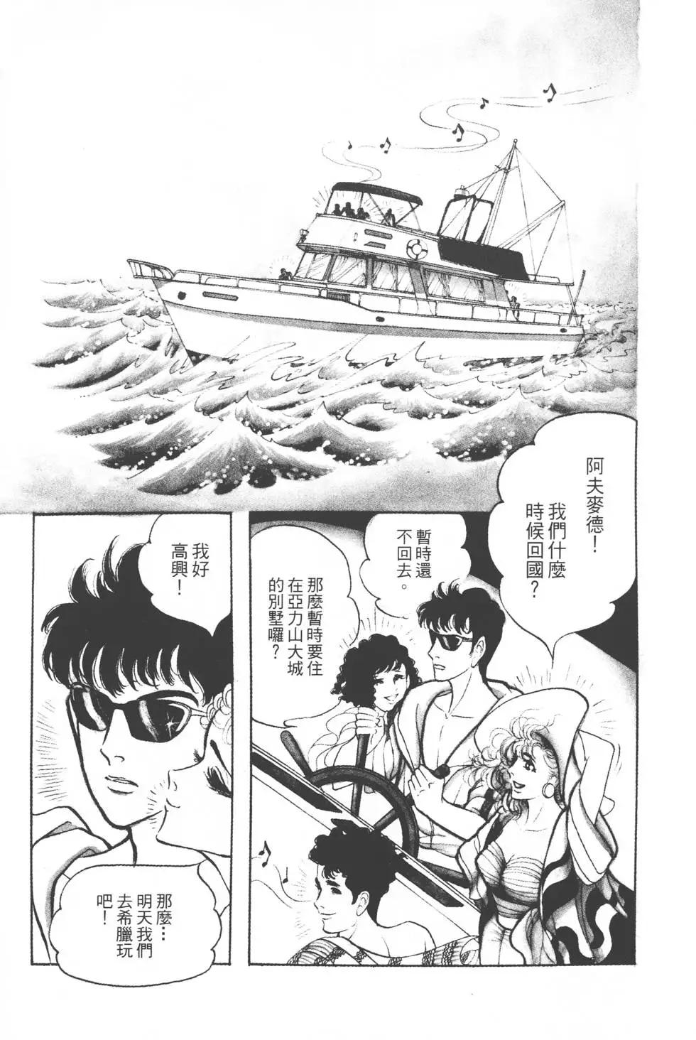 第20卷169