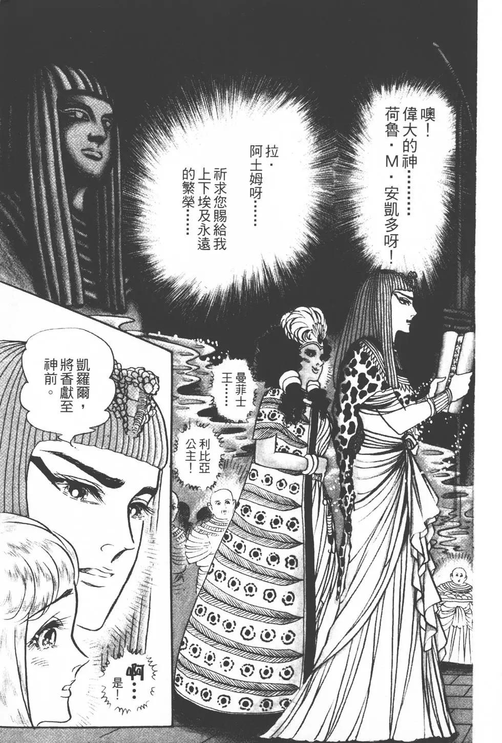 第20卷17
