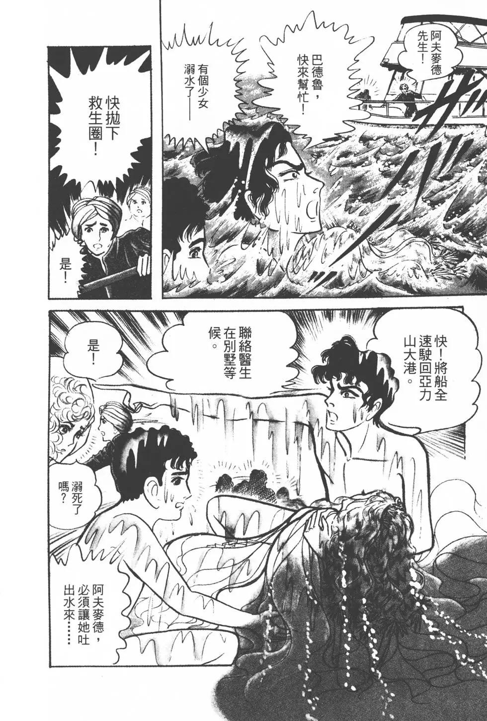 第20卷176