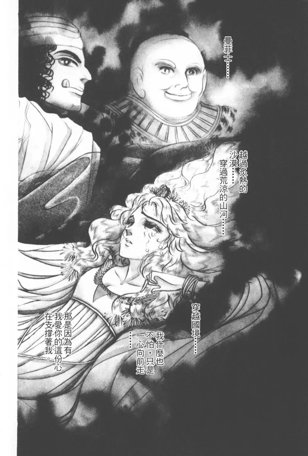 第20卷178