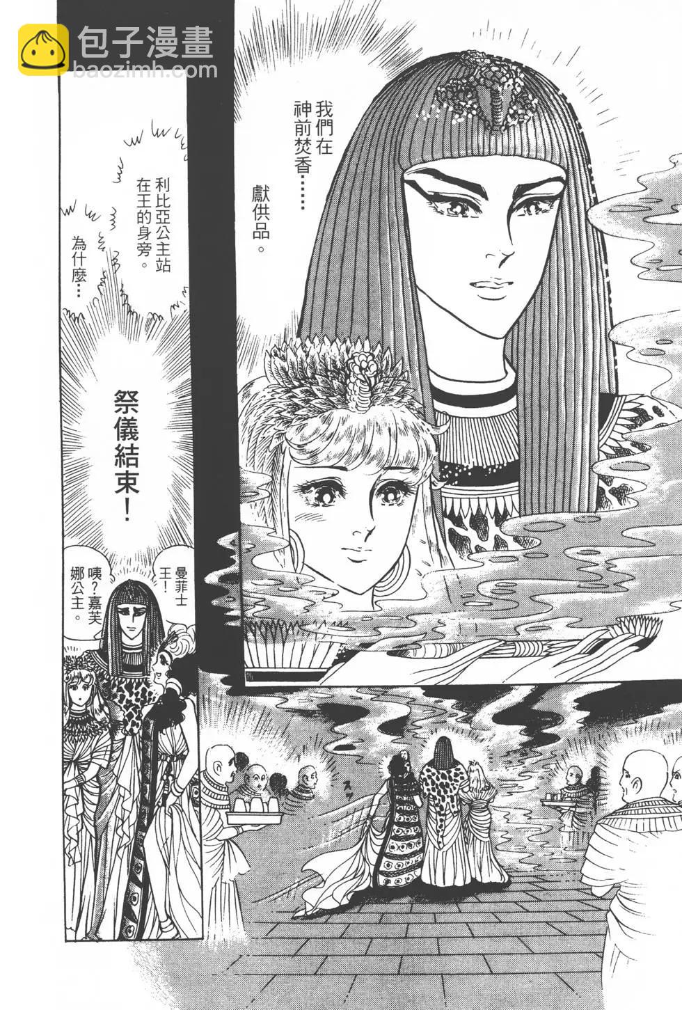 第20卷18