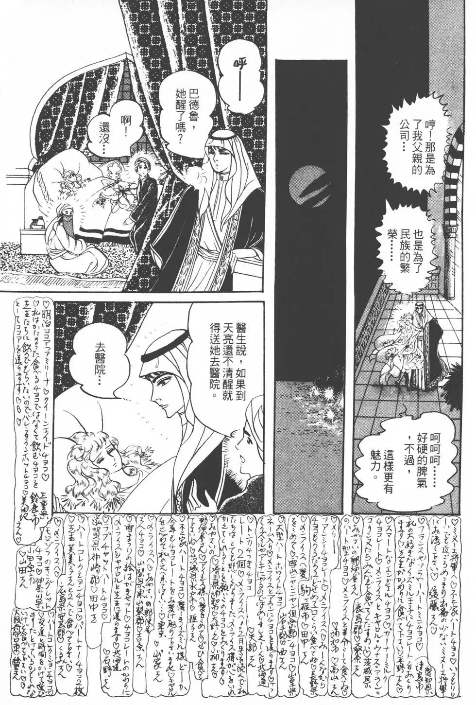 第20卷185
