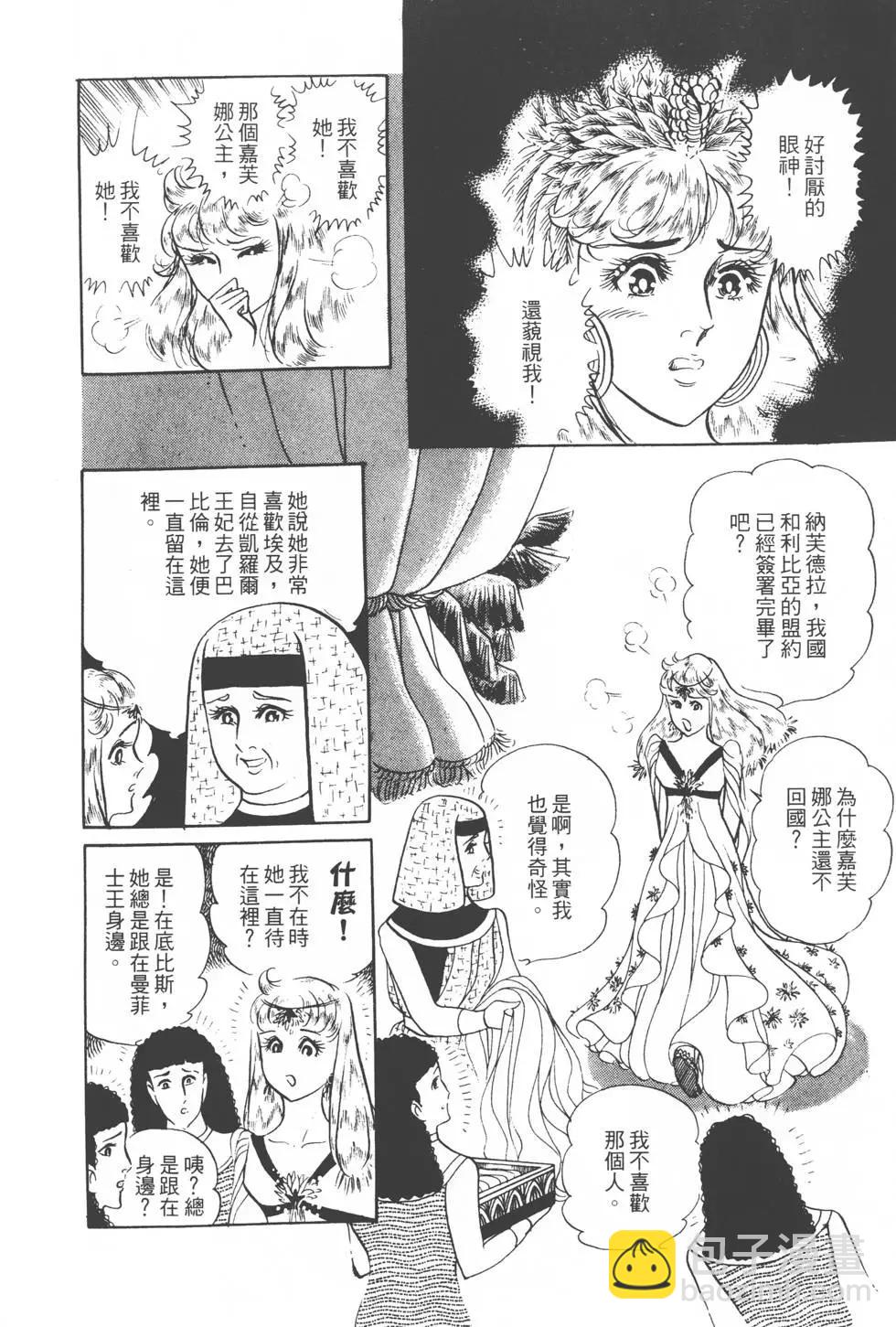 第20卷20