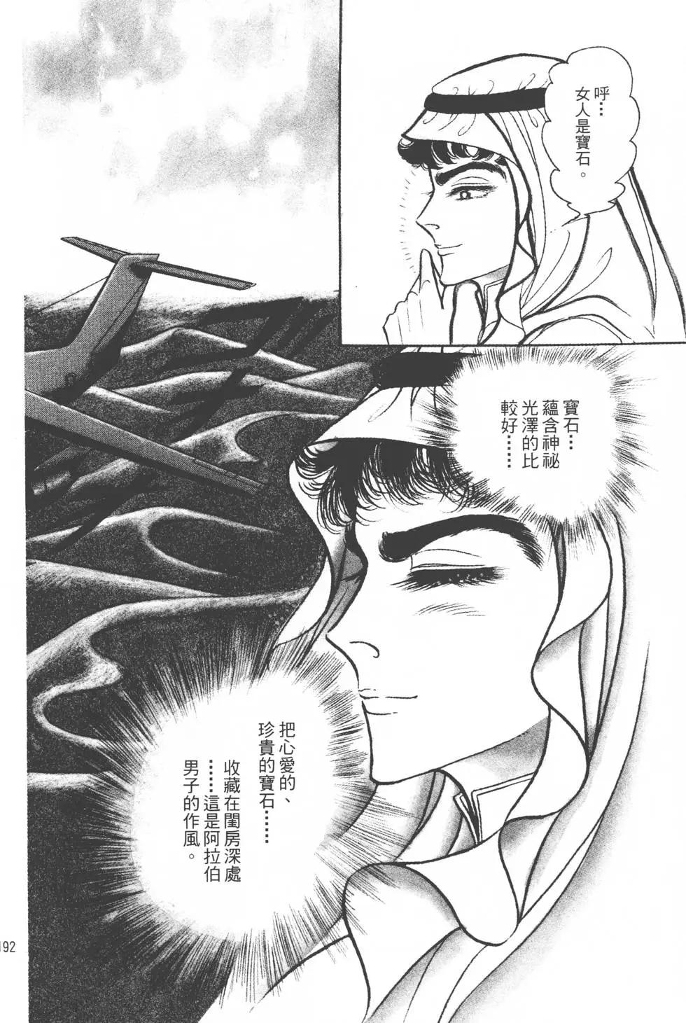 第20卷202