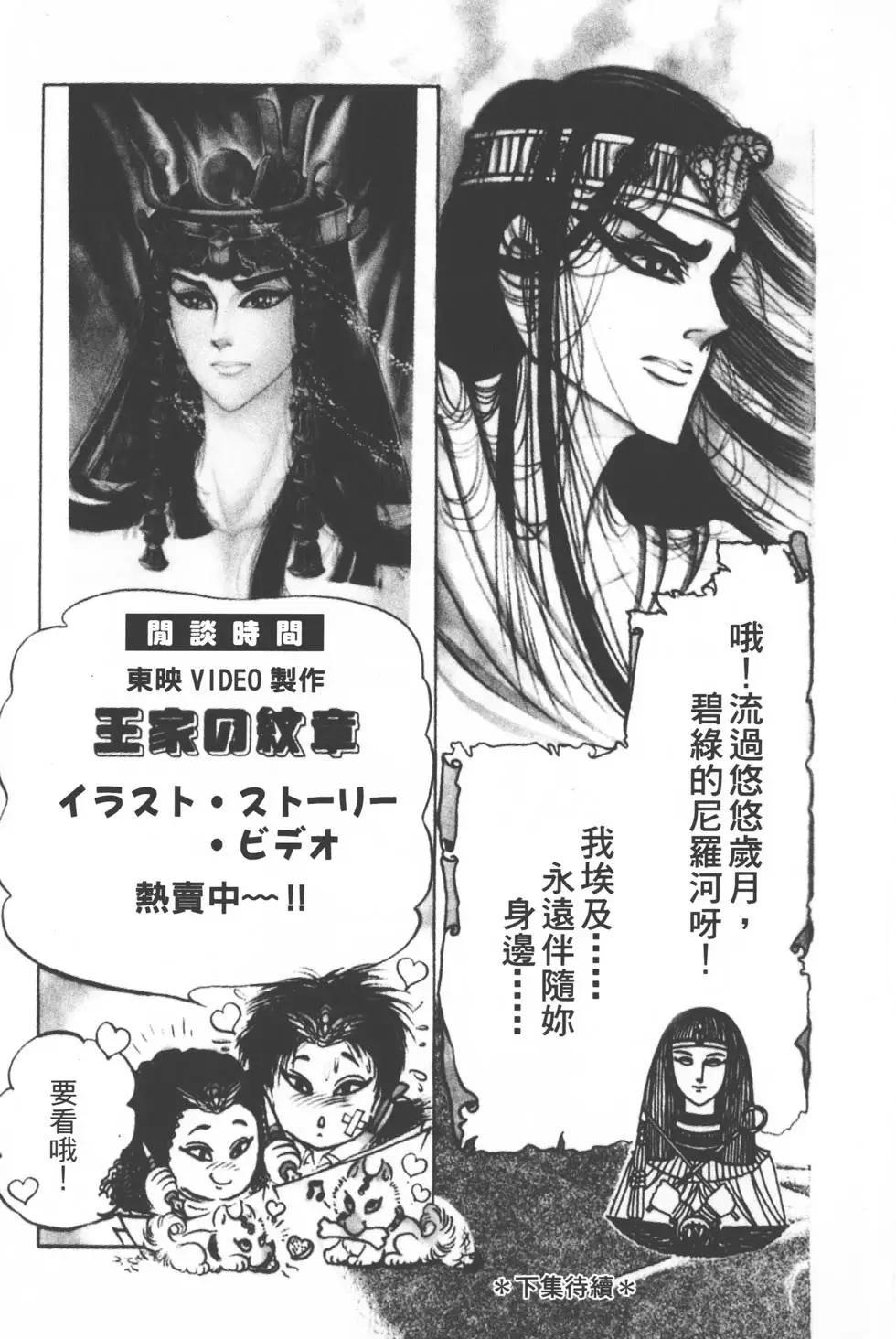 第20卷221