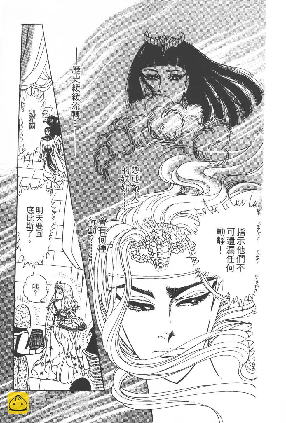 第20卷27