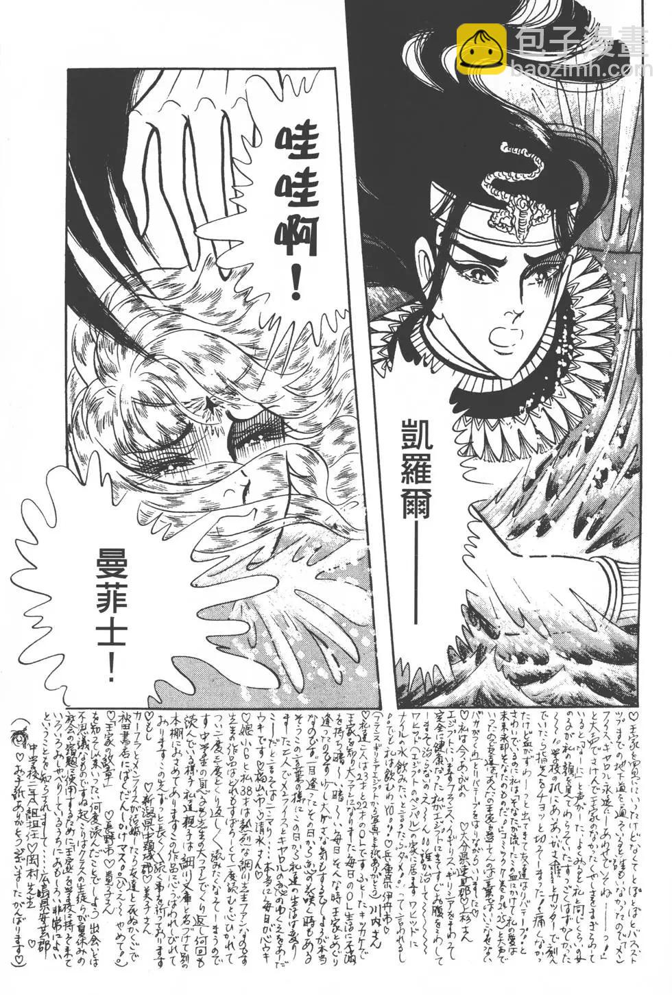 第20卷39