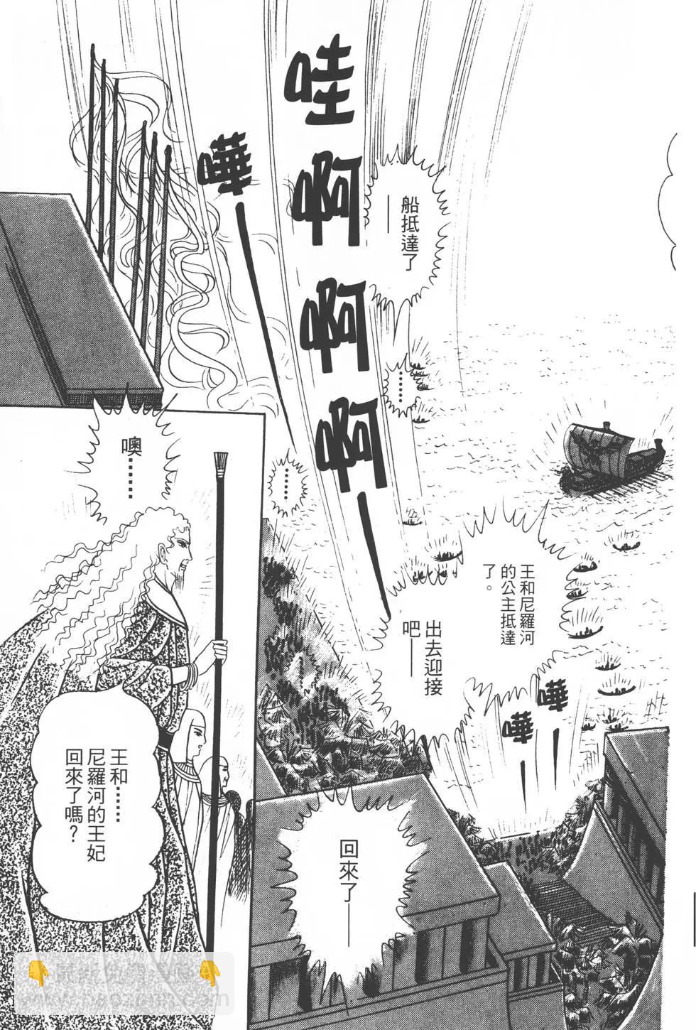 第20卷45