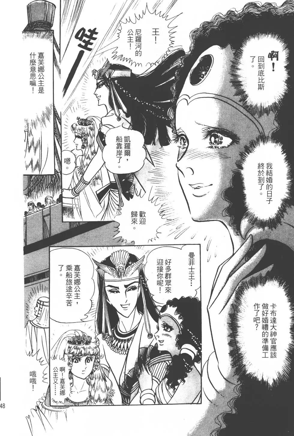 第20卷46