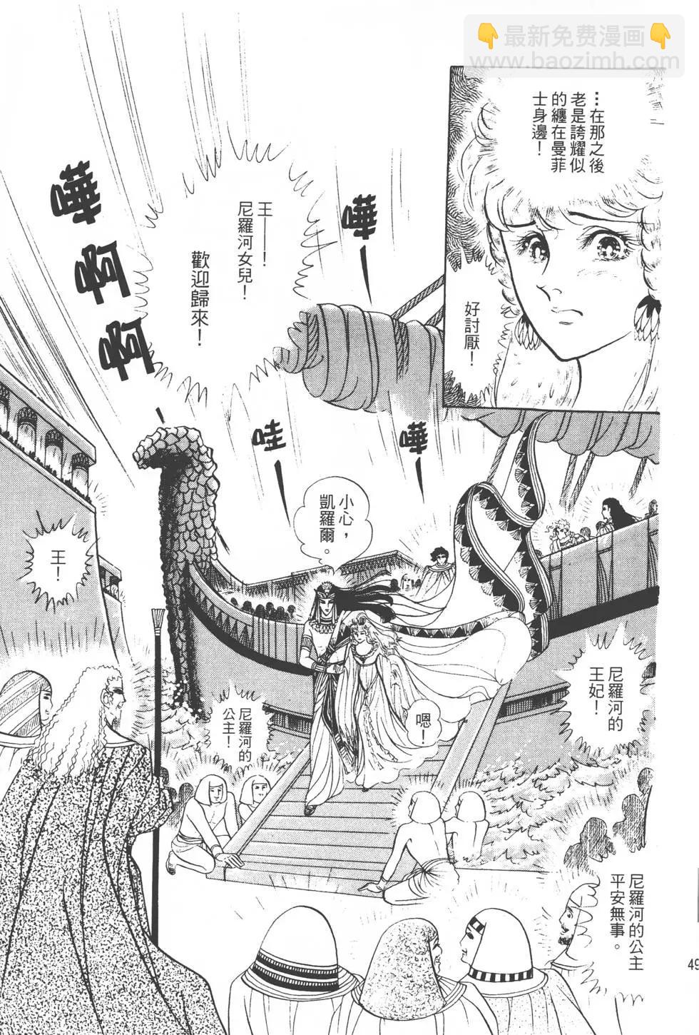 第20卷47