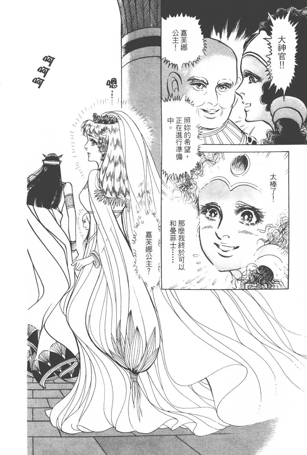 第20卷56