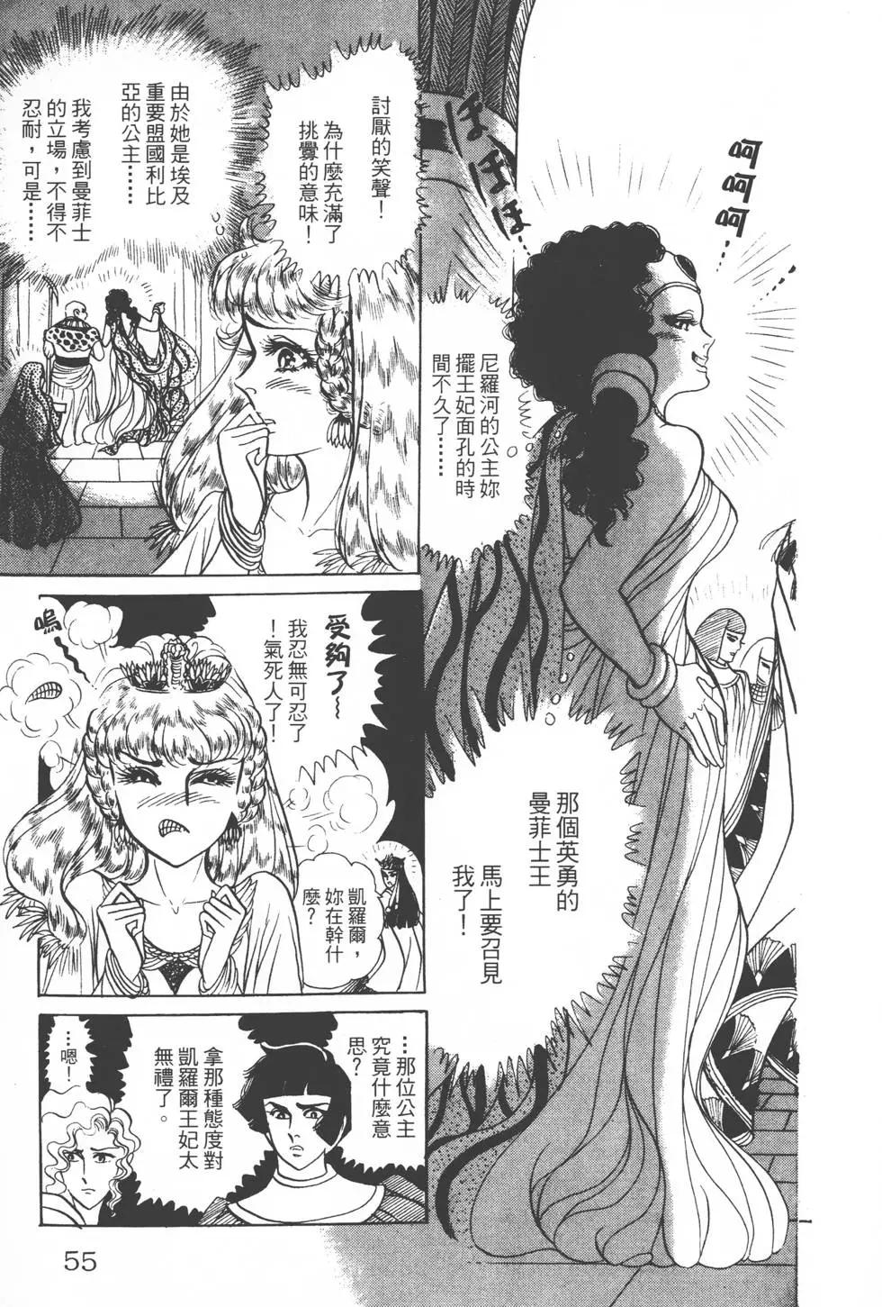 第20卷57