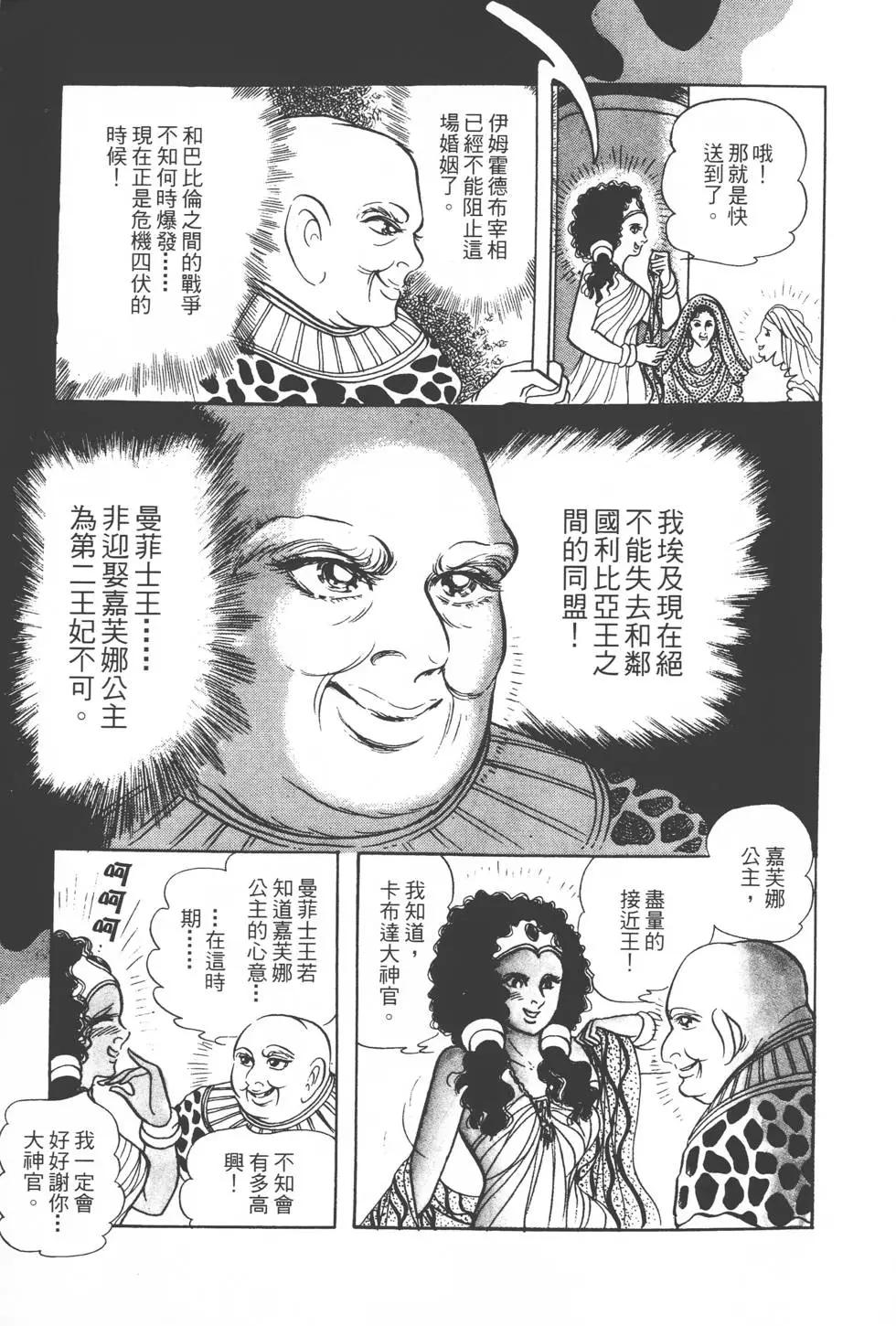 第20卷59