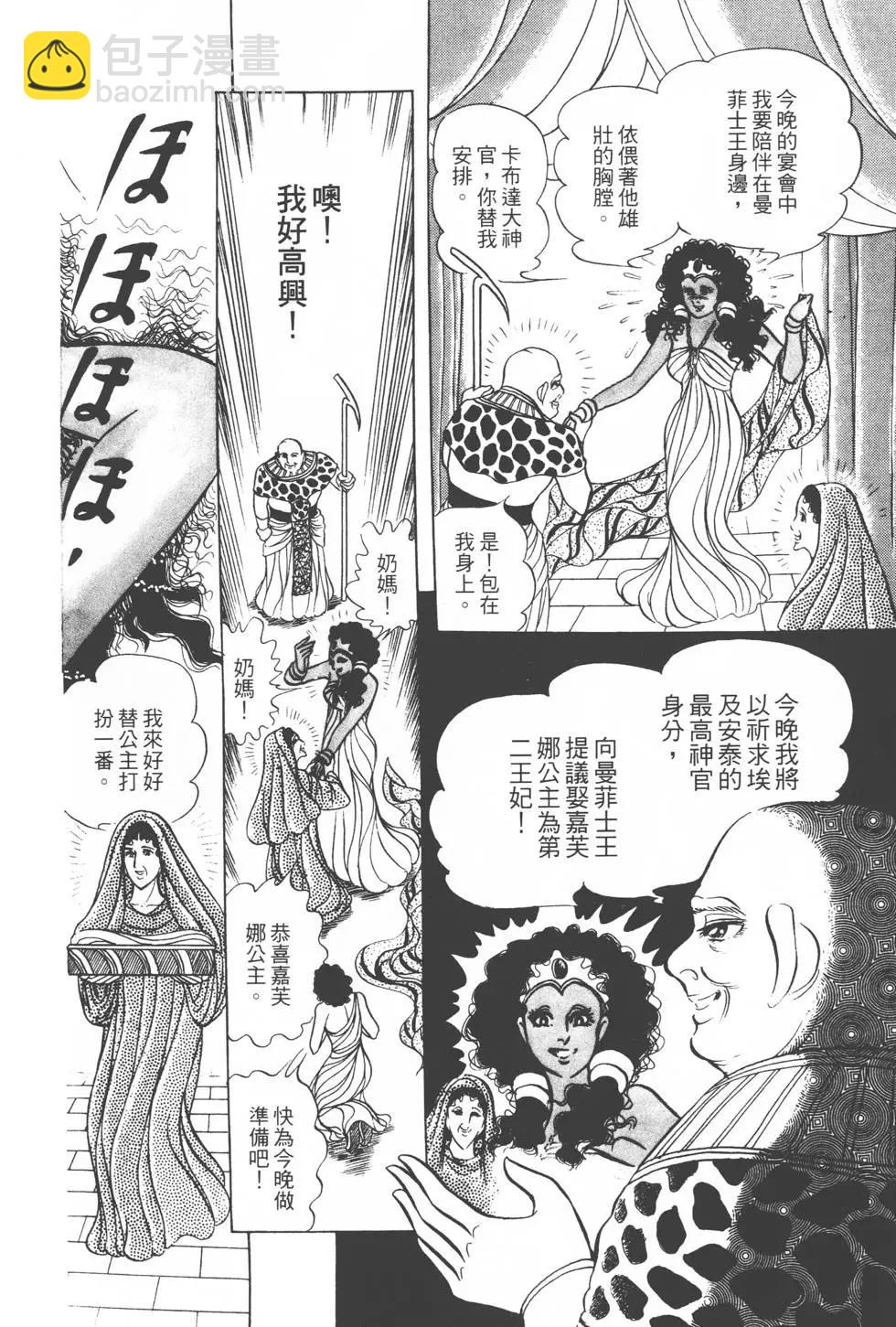 第20卷60
