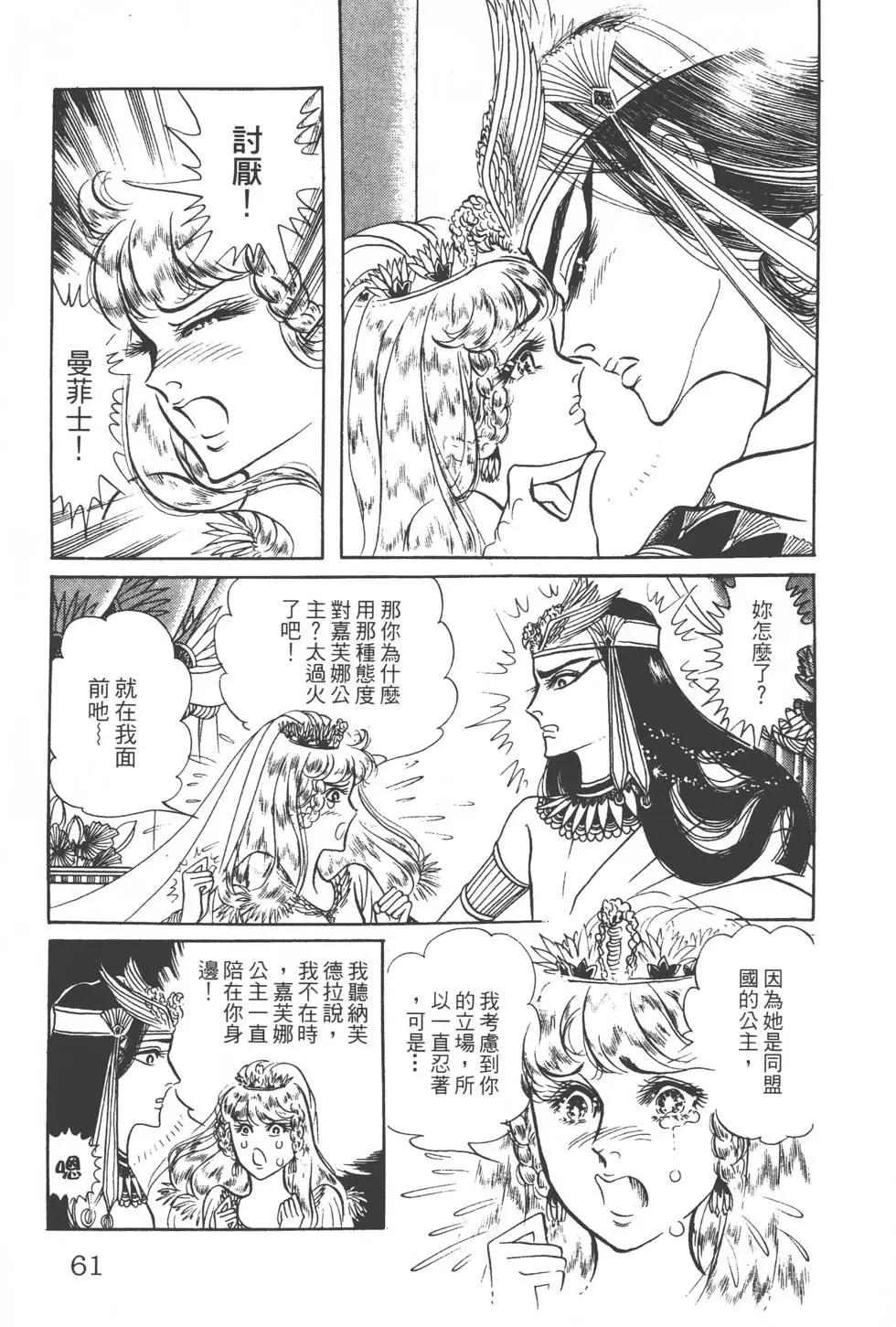 第20卷63