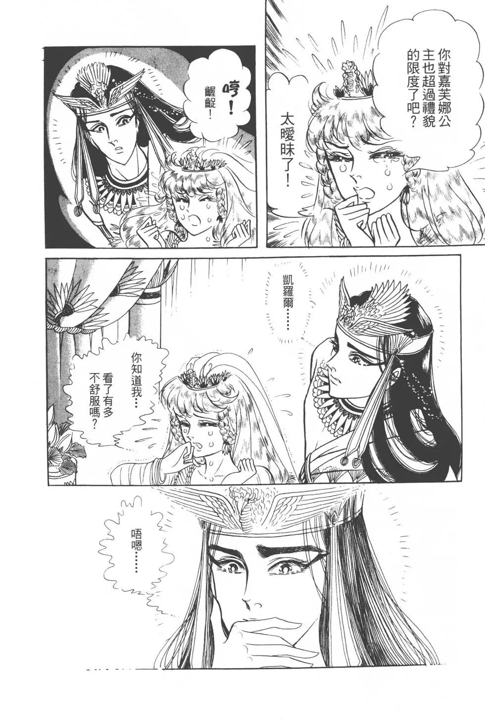 第20卷64