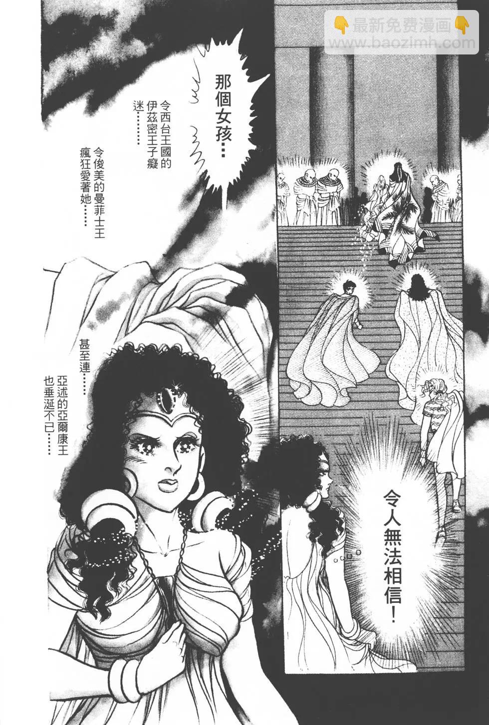 第20卷8