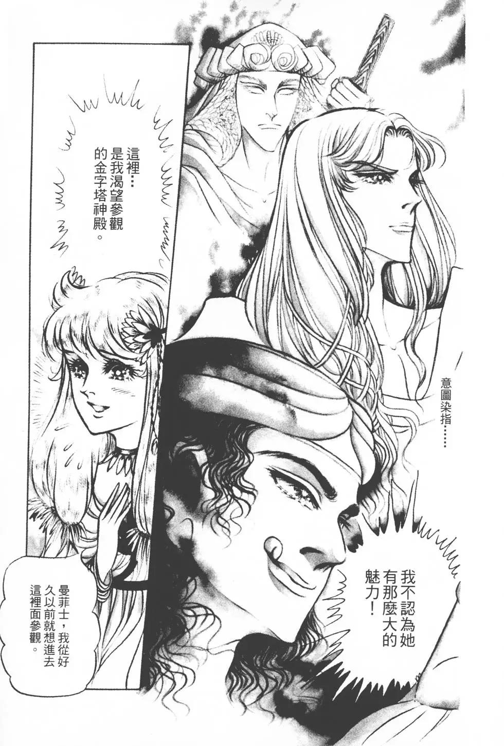 第20卷9