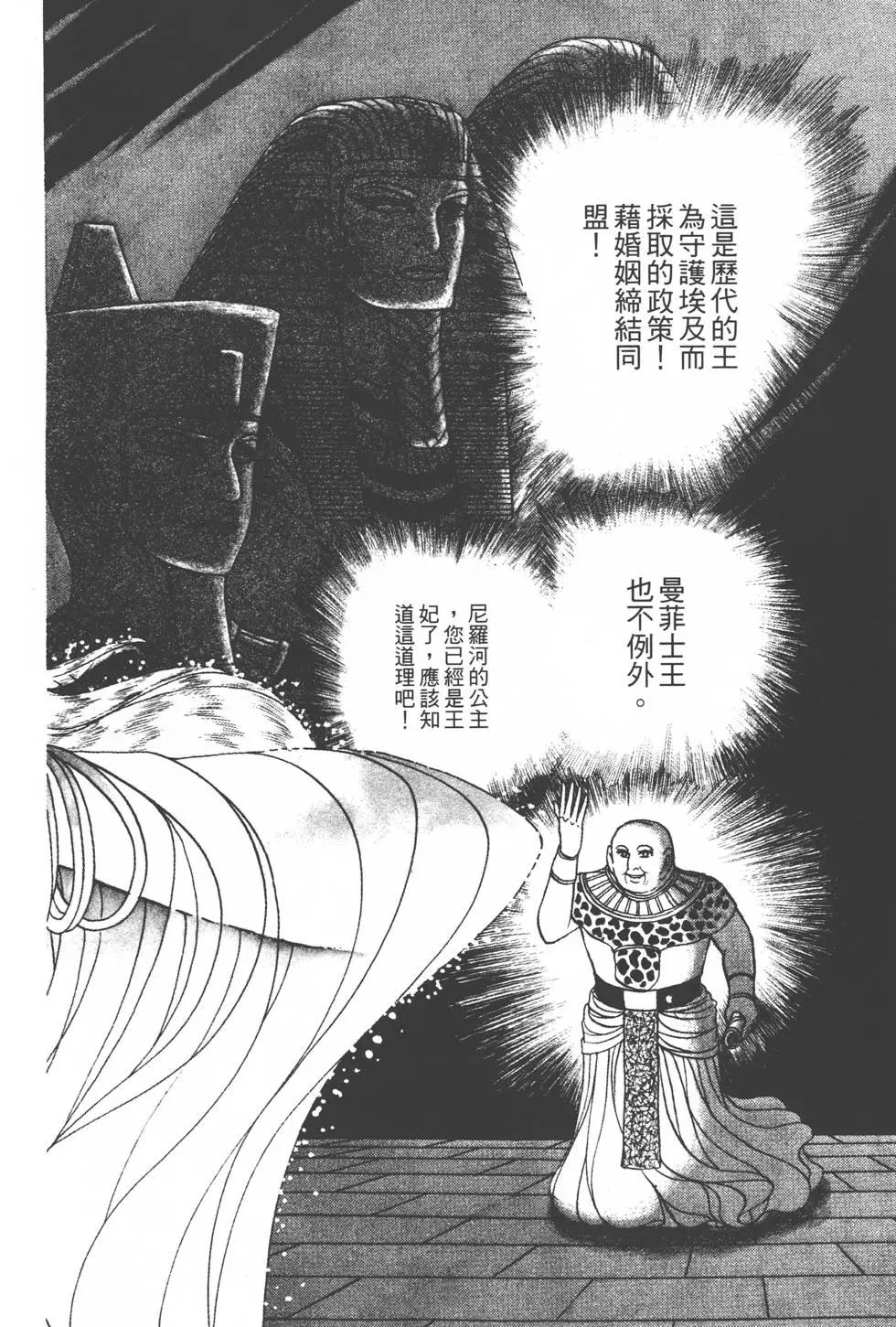 第20卷90