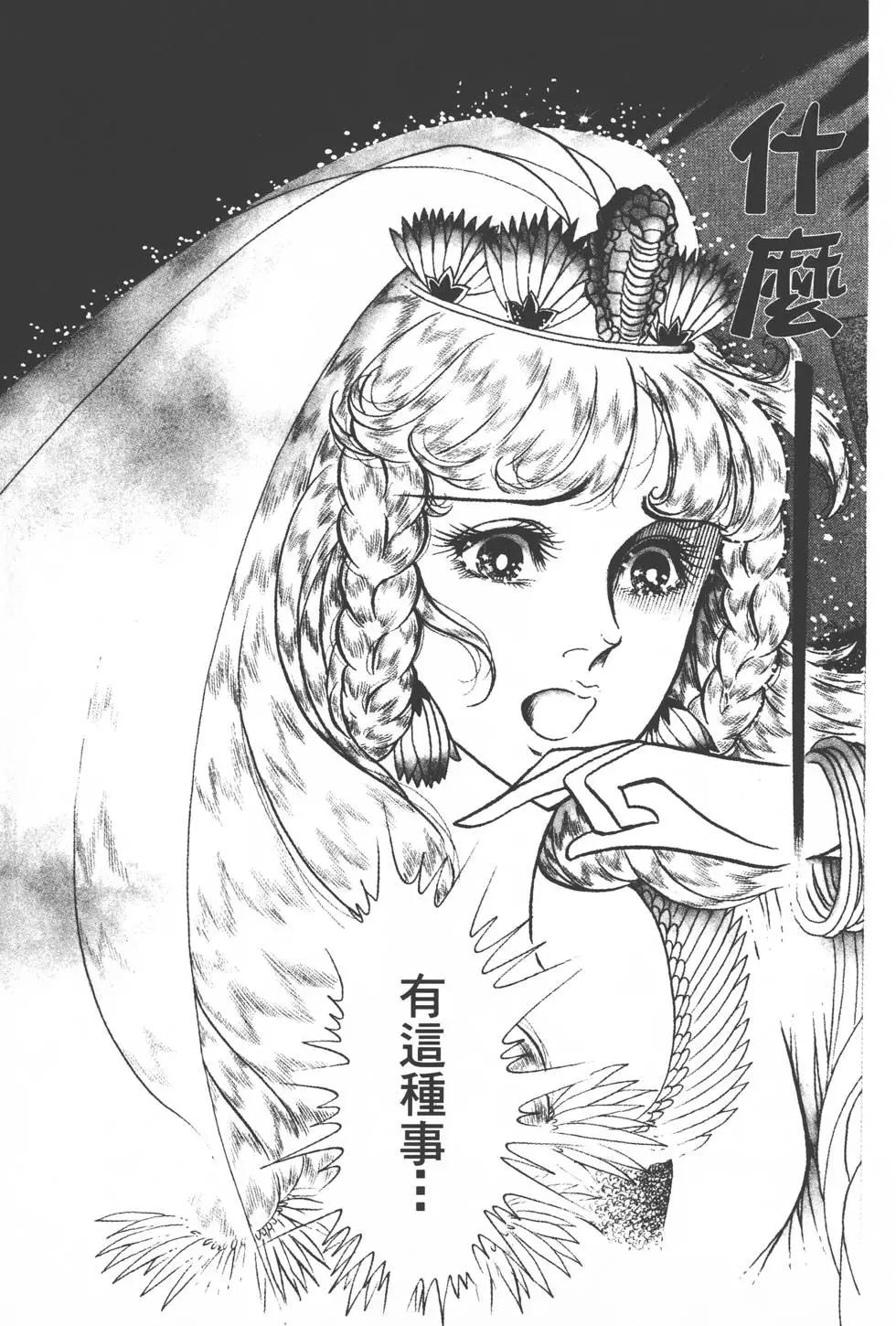 第20卷91