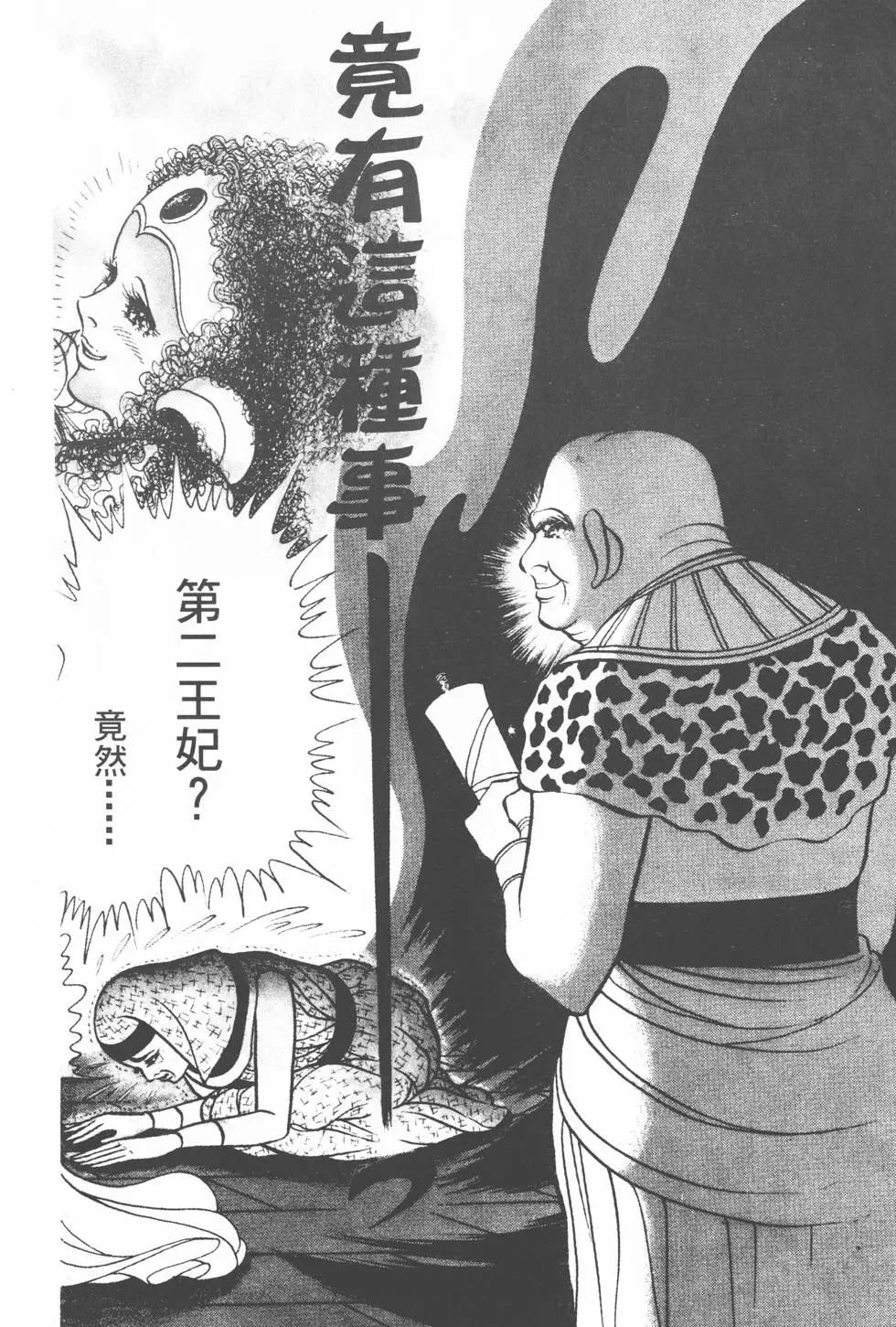 第20卷92