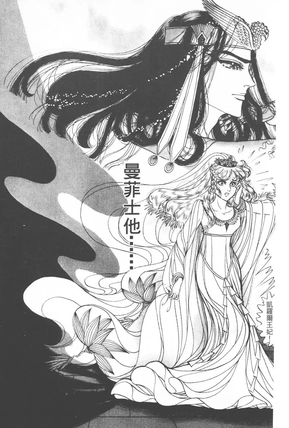 第20卷93
