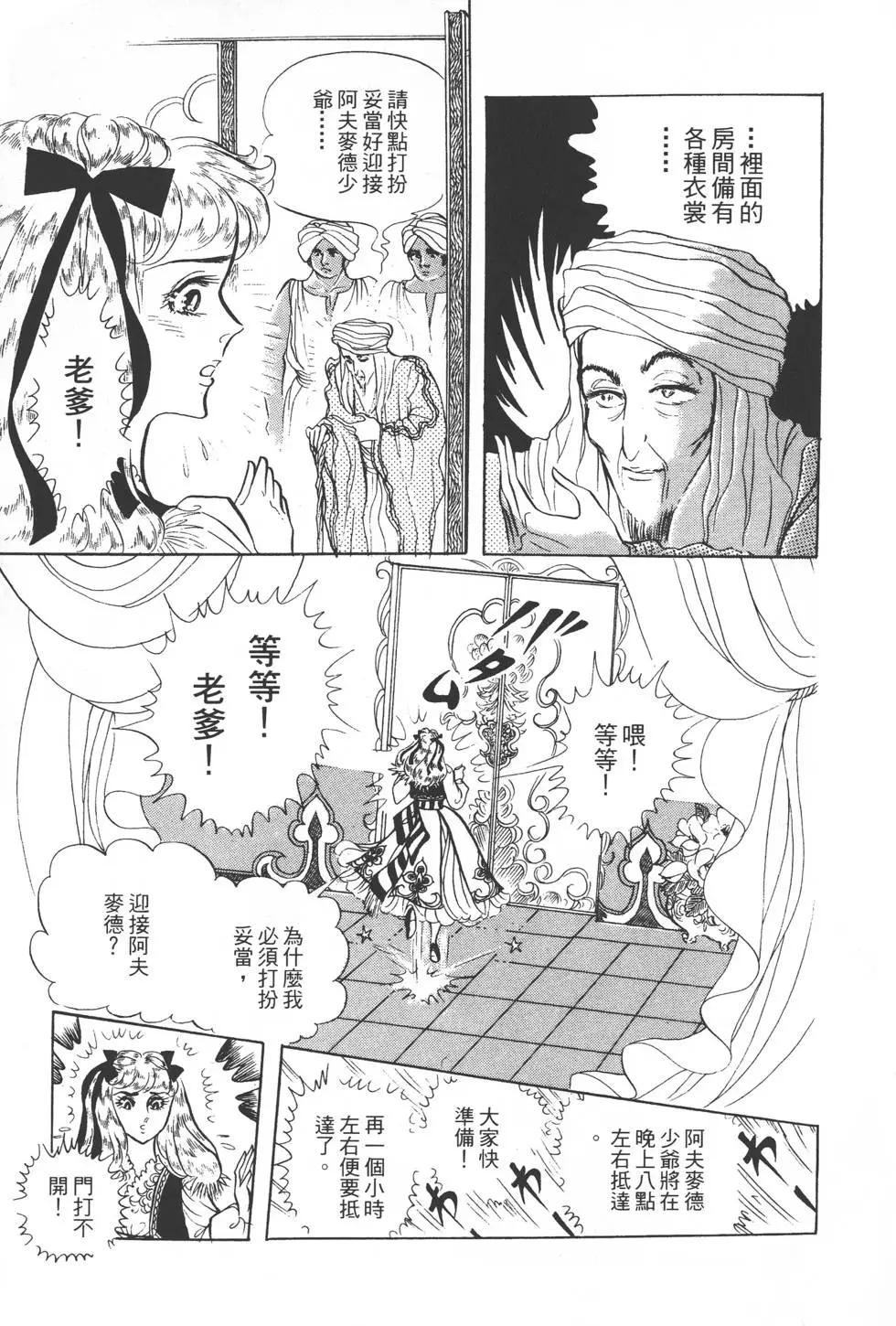 第21卷111