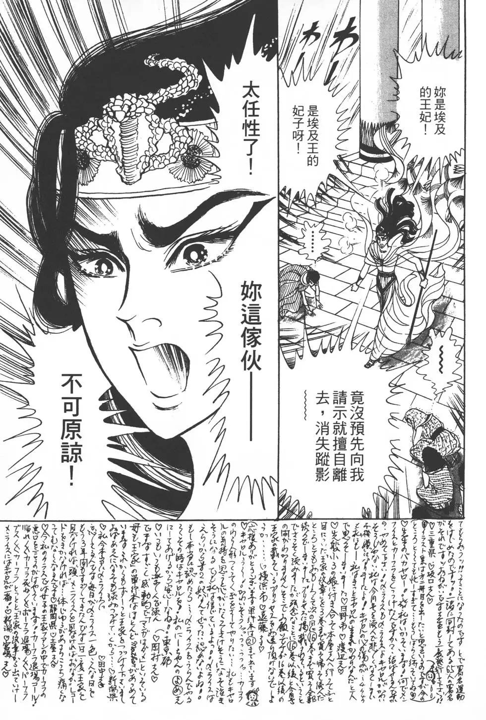 第21卷21