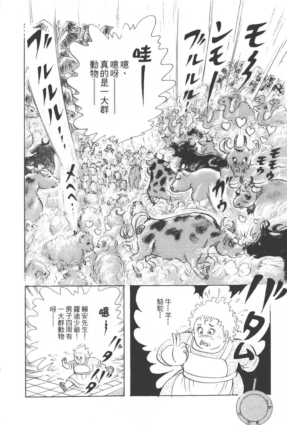 第21卷212